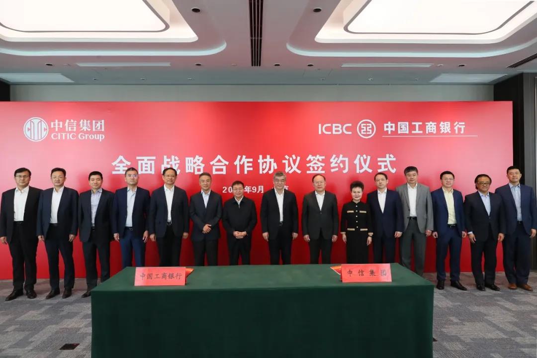 微信图片_20200921144343.jpg